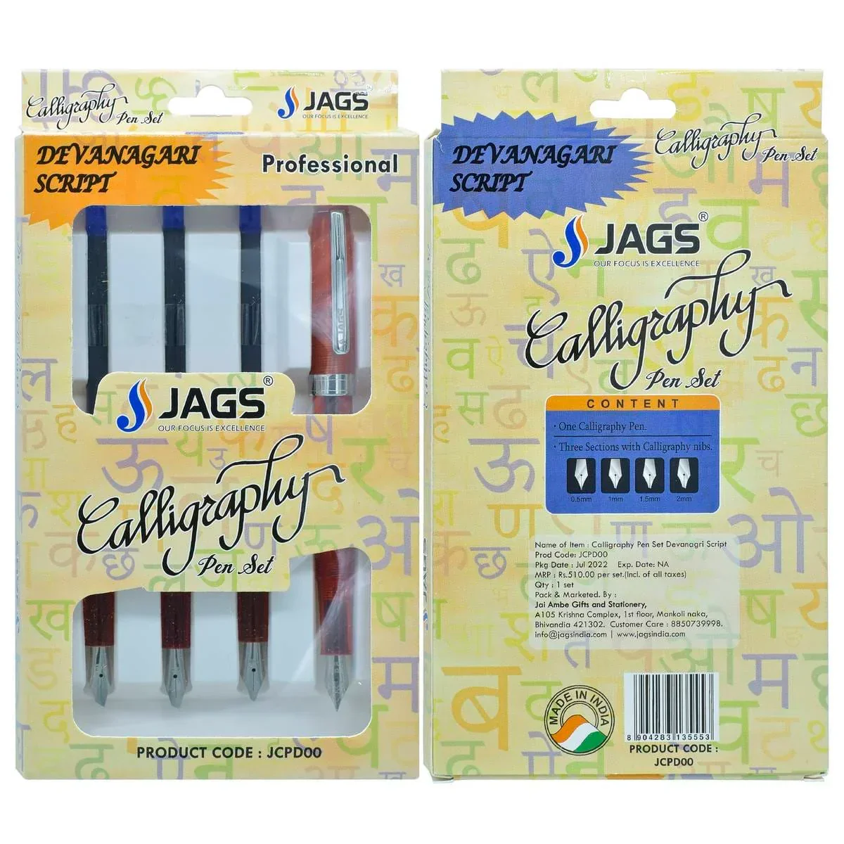 Product image 4