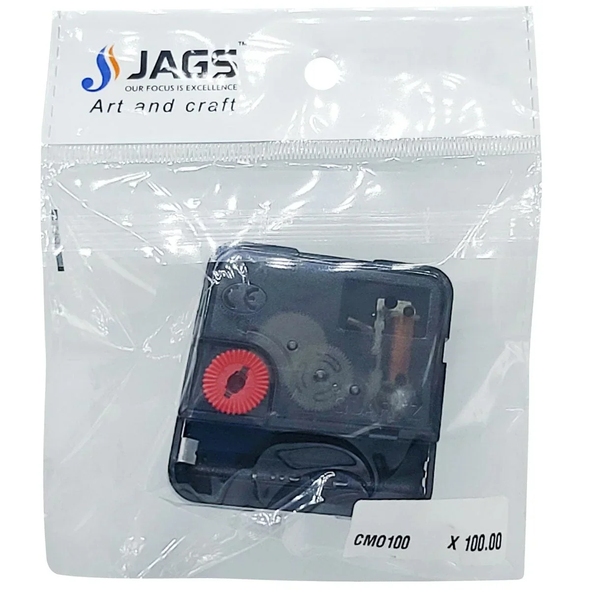 Product image 4