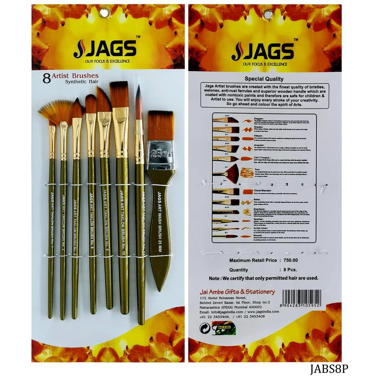 Product image 1