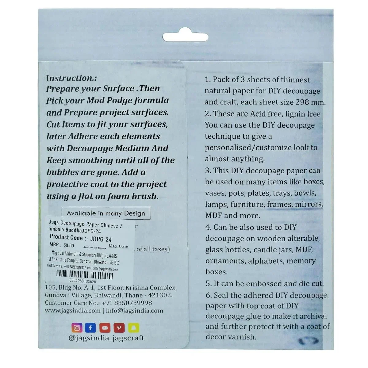 Product image 4