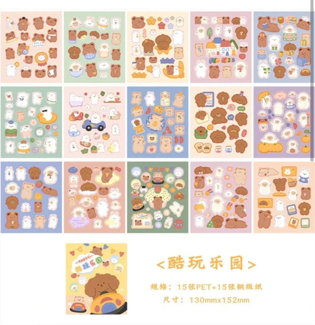 Product image 9